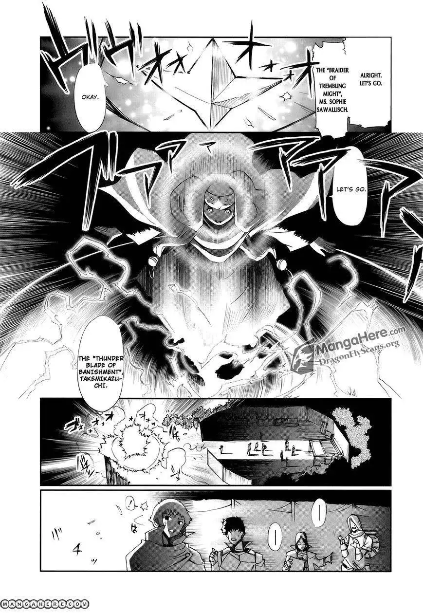 Shakugan no Shana X Eternal Song Chapter 4 39